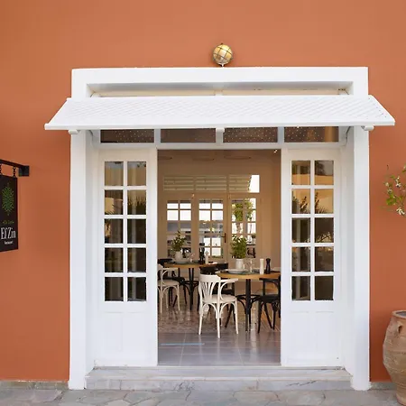 Atlantica Hotel Marmari (Kos)